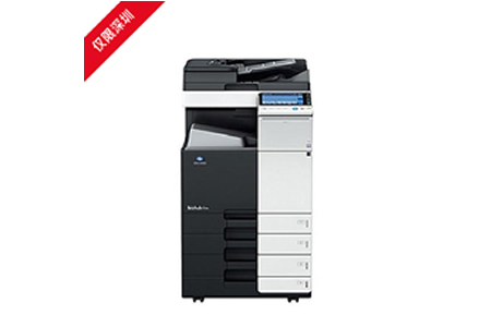 復(fù)印機(jī)租賃