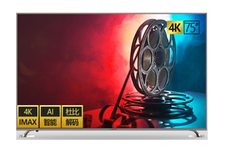 電視機租賃租賃